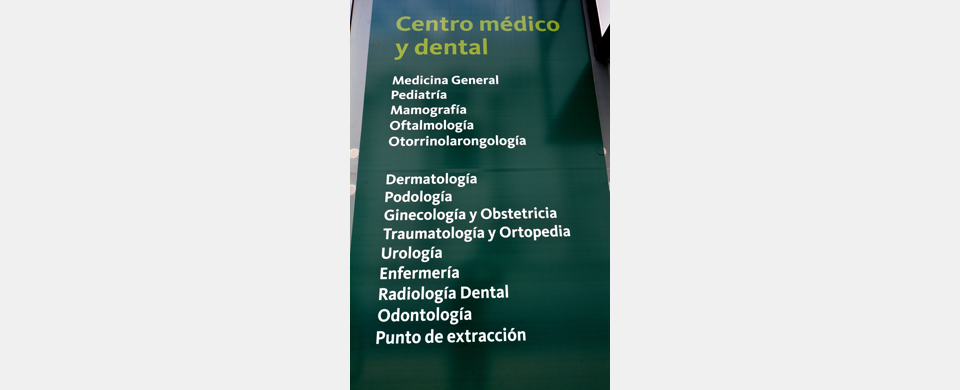 Espacio de Salud DKV Tenerife Sur